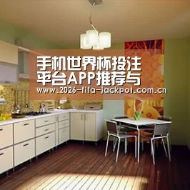 产品名称一