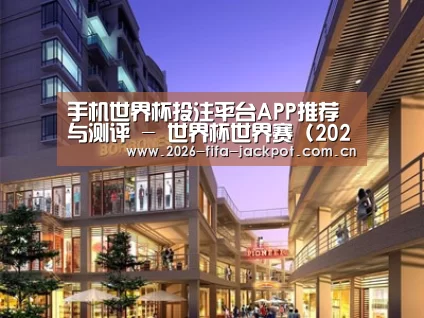 展示一