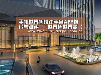 展示二
