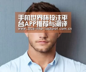 设计师-王
